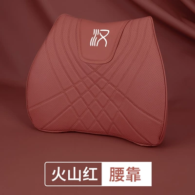 Champion Edition Car Headrest Neck Headrest - byd-han-volcanic-red-lumbar-support