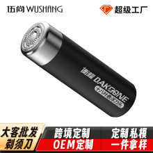 ��Ϳ羳����늄���횵���y����܇�d�κ���USB�����ʿ��ë��