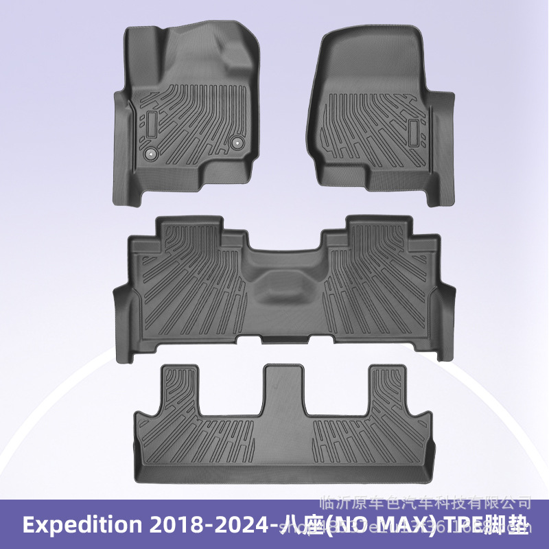 Para Chevrolet Expedition 2018 - 2024 - 8 asientos 3D TPE para todo el tiempo