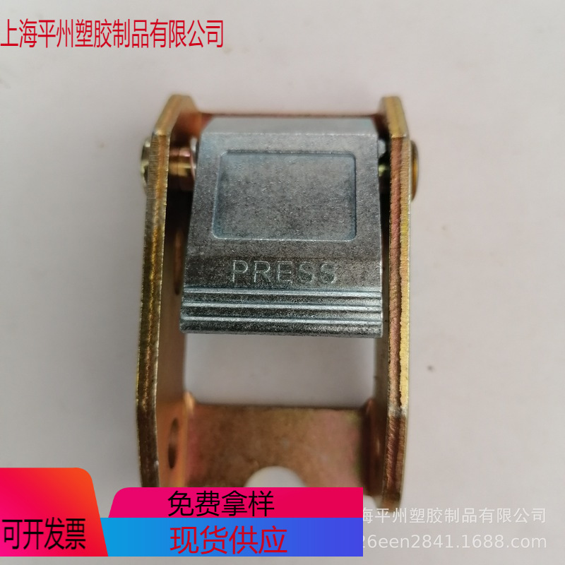 厂家供应锌合金压扣 捆绑带卡扣 健身器材拉紧扣款式多样
