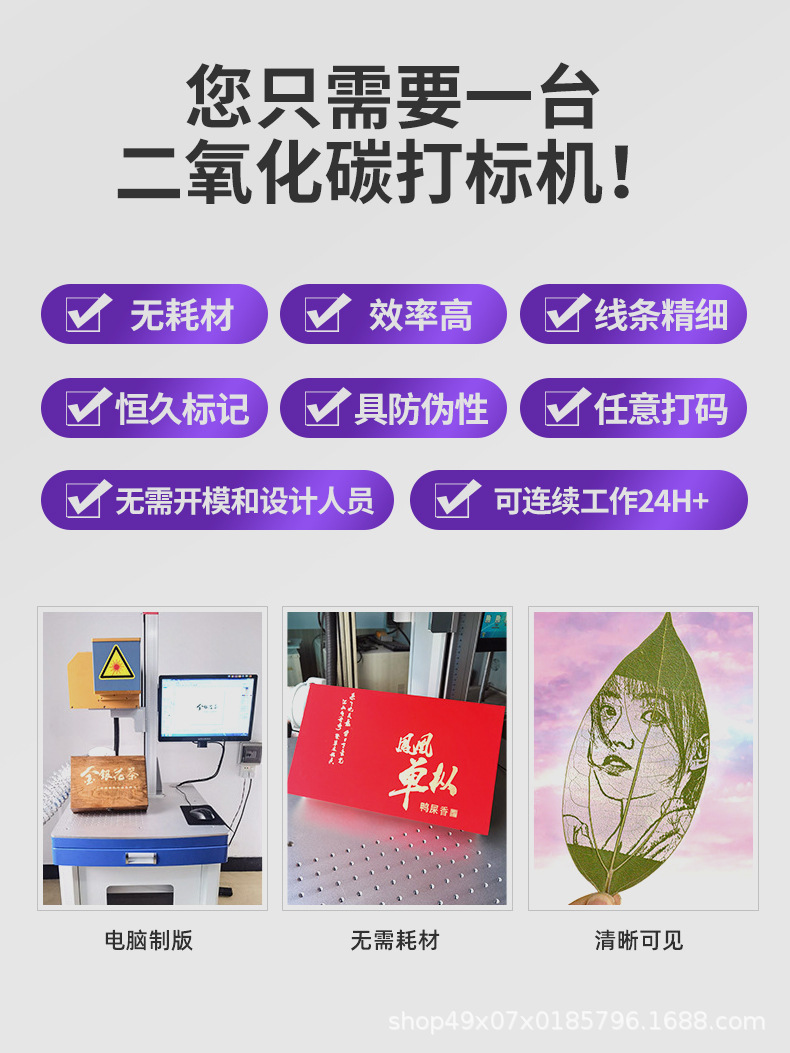 新店内页_07.jpg