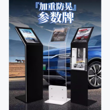 ˮչʾ܃rƁ܇4ʽҕƏVչdչʾƅ