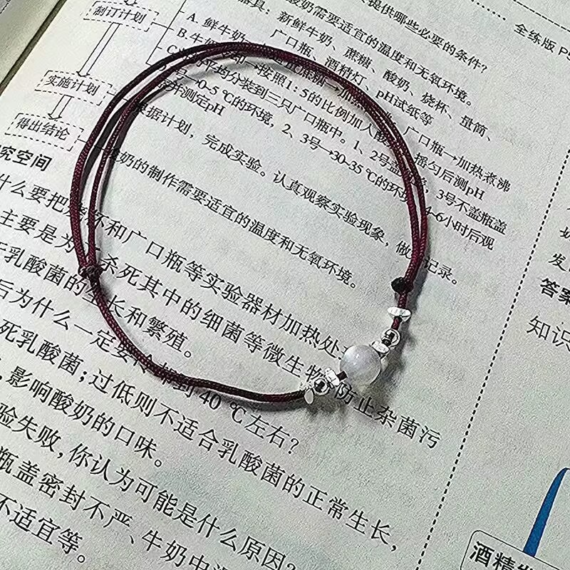Brand universal woven bracelet
