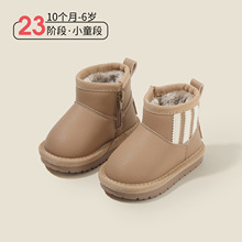 ��ͯ����ѩ��ѥ2025�����¿��ܛ����Ь��ͯ��ůЬ�n��Ůͯ�W��Ь