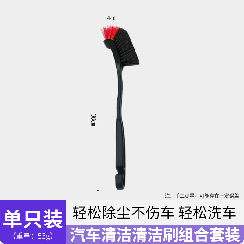 빨간색과 검정색