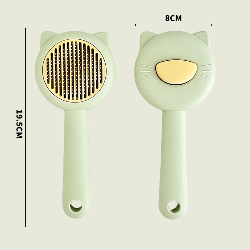 말차 그린