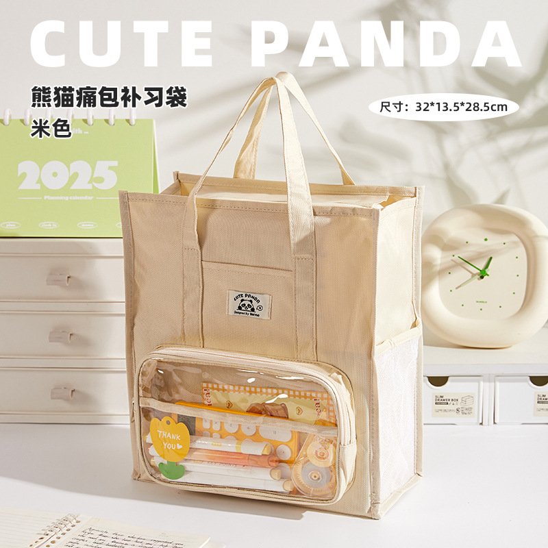 Bolsa de estudio de estudiantes lindos bolsas de archivos bolsas de papelería portátiles bolsas de almacenamiento de gran capacidad bolsas de lecciones gruesas