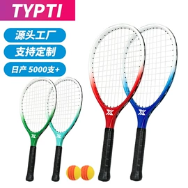 匹克球拍;其他球类用品;羽毛球拍