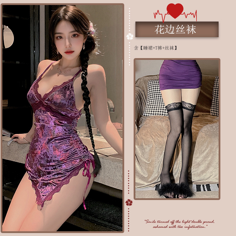 ◆순수한 욕망 아내◆보라색[잠옷+T바지]+스타킹