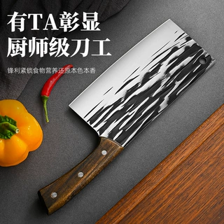 菜刀4铬不绣钢不锈钢不锈钢刀切肉刀厨房斩切刀锻打刀具批发全钢