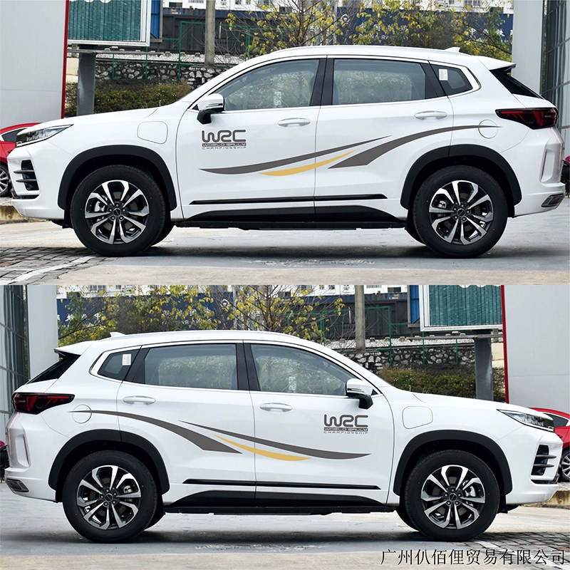 Наклейка-цветок для автомобиля Xingtu Zhuifeng ETi, цветная полоса кузова Yaoguang, модифицированная декоративная наклейка Lingyun для Lunyue, специальный выпуск TX