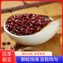 ��С����؛����s�Z�t���L���tС���ඹ��޲�׸���500g