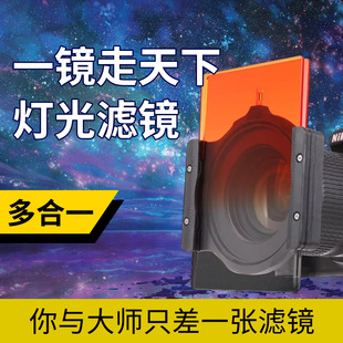 ����4ɫС���β�Ƭ�V�R���bPϵ��83*95mmС��Ƭ�u׃�R�η����C
