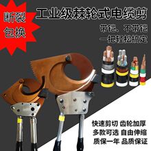 ݆ʽ|X݆䓽g~XྀQMڼ|๦ܼQ