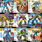 森宝103280钢铁机甲逐星骑士合体机器人男孩拼装小颗粒积木小玩具