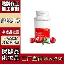 �羳�M���ڱ���Ʒtk����վ���Ͷ�������Խݮ������z�Һ��⹤�S