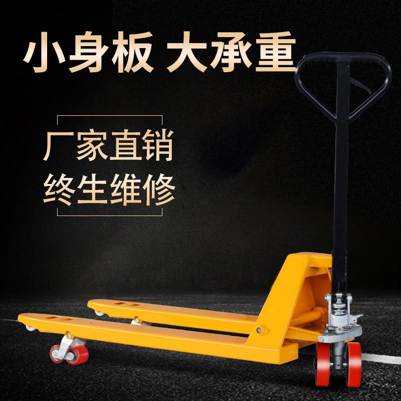 Carretilla elevadora Manual 2 T camión hidráulico pequeño carro 3 T 5T remolque manual remolque hidráulico camión al por mayor