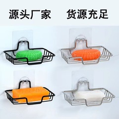 メーカー直供ステンレス石鹸ケース穴なし石鹸ラック壁掛け式トイレラック水切り石鹸ラック