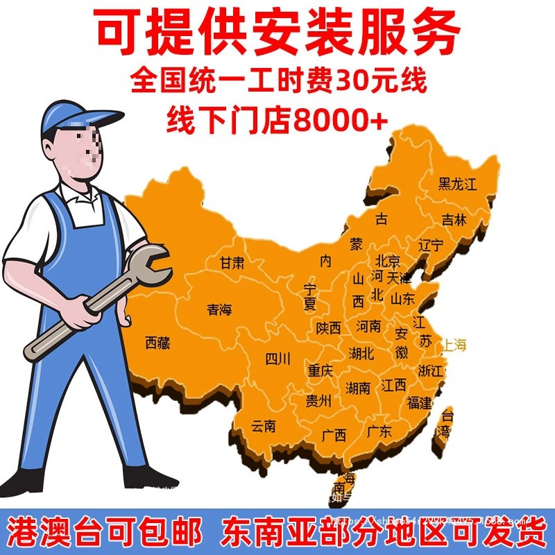 Xingfengxing Автомобильный ускоритель дроссельного устройства внешний источник питания улучшение и обновление скорость оптом