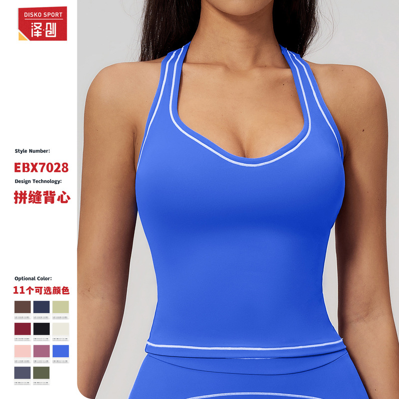 Ze Chuang Color-Block Cross-Border Yoga Vest with Ribbed Back, Comfortable Sports Vest for Running and Fitness 7028