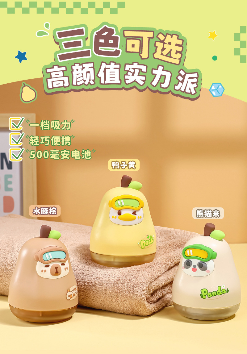 DT05详情800 (14).jpg?x-oss-process=image/format,png