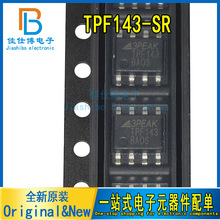 TPF143-SR TPF143 SOP8 ��ͨ��ҕ�l����оƬ ȫ��ԭ�b