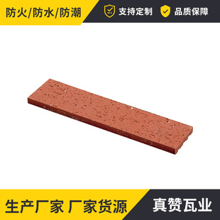 ��ٝ�����a�S�Ҷ������_�u��Ӳ�ȹ��̽��B���_�u���l�����մ���Ƭ