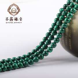 苏鑫珠宝 合成孔雀石散珠圆珠 DIY服饰手串项链饰品配件厂家直销