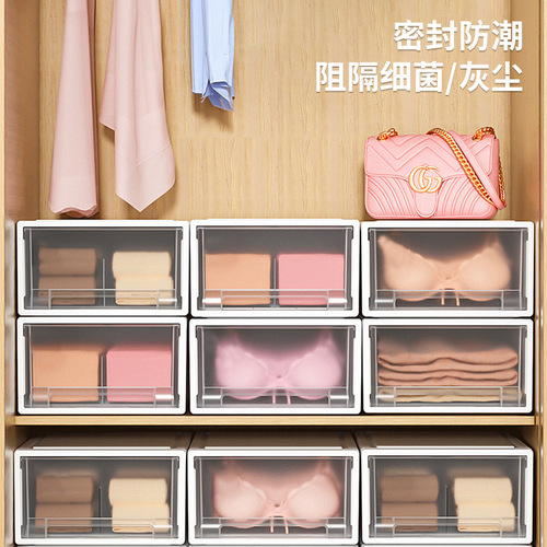 Household Plastic Underwear Storage Cabinet Drawer-type Storage Box Bedroom Clothing Organizer Clothes Storage Box Wholesale