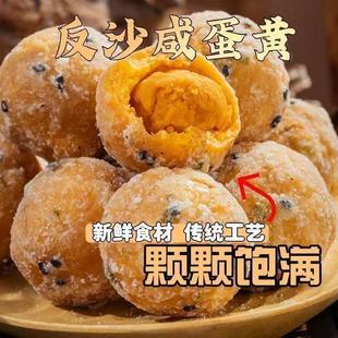 �̵��S��ɳ���S���ֹ�С����ʳ���c�k�������eʳƷ���ʳ