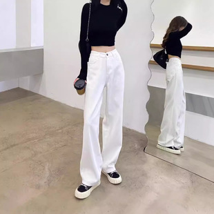 Women's Denim Wide-Leg Pants 2025 Spring and Autumn Pear-Shaped Figure High-Waisted Loose Hip-Covering Slimming Straight-Leg Floor-Length Pants