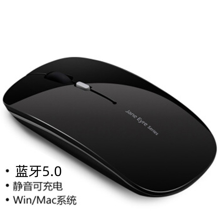 Recargable M185 ratón inalámbrico portátil niñas e-sports juego ilimitado universal Niños Inicio