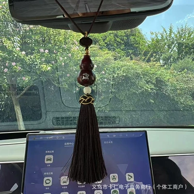 Car hanging – pendant, peace amulet, peach wood - safe-journey-gourd-black-tassel