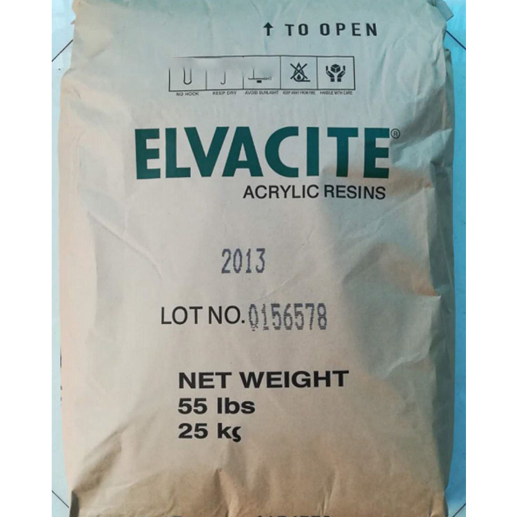 璐彩特固体丙烯酸树脂Elvacite 2013 低分子量粘度低用于工业漆等阿里巴巴