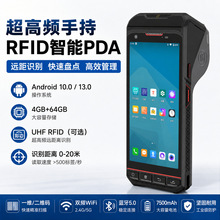 Դ�^���SPDA�ֳֽK�� �}��P�c���f�ߴa�� tinkma R501�����ɼ���