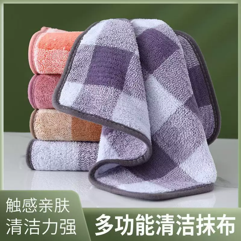 不沾油洗碗抹布珊瑚绒加厚吸水柔软不掉毛可挂式速干家用厨房抹布