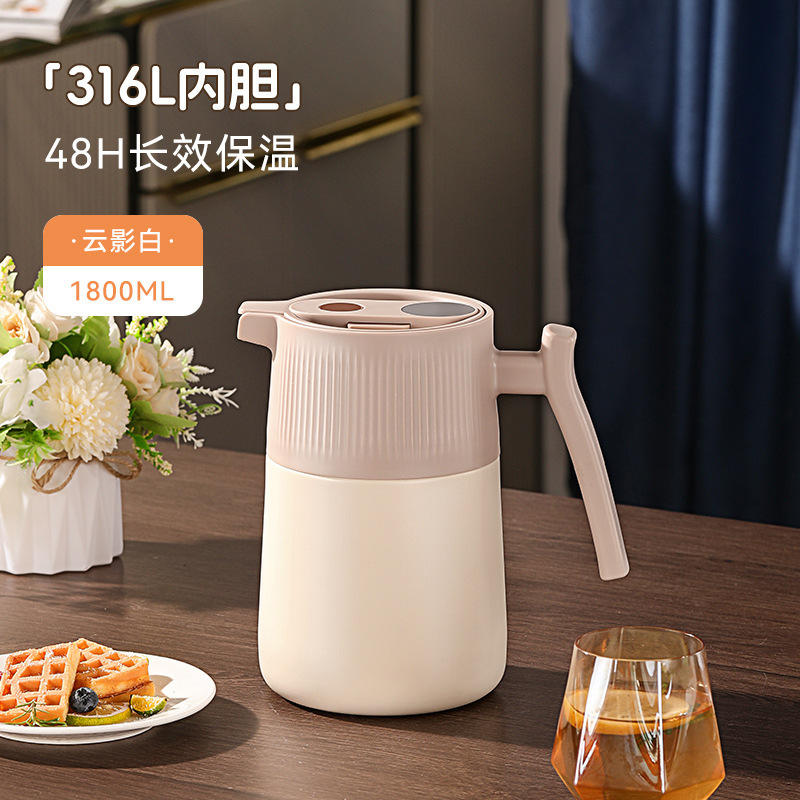 316不锈钢大容量真空保温壶焖茶壶茶水分离商用家用热水壶保温杯|undefined