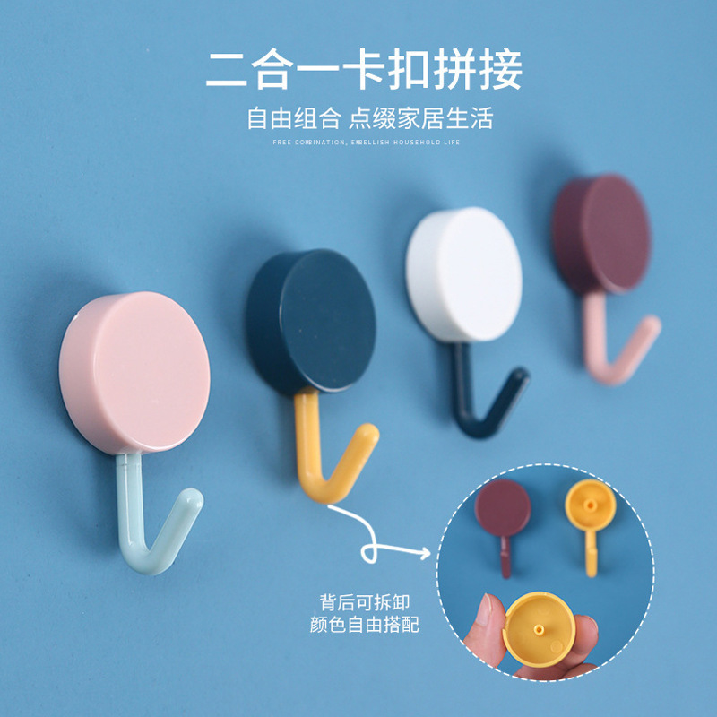 Mini Small Hook Towel Kindergarten Bathroom Toilet Punch-Free Self-Adhesive Red Kidsren's Colorful Strong Sticky Hook Mini Small Hook Towel Kindergarten Bathroom Toilet Punch-Free Self-Adhesive Red Kidsren's Colorful Strong Sticky Hook