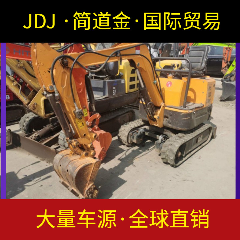 二手挖机 小松20挖掘机出售 微小型挖土机 国产钩机 八成新包送