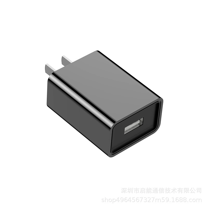 Xiaomi, compatible mobile phone, charger charging, power adapters, Android, 5v, 2A