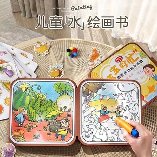 ��ͯ����๦��ˮ����������æմˮ������̆���ˮ��DIY�����L��
