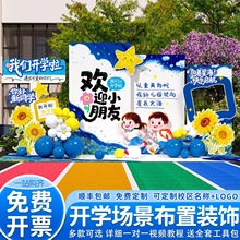 ׃@_WYӭ·Շxʽлb屳