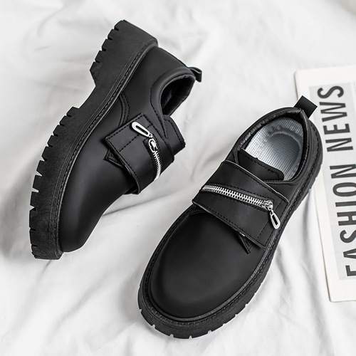 2025 Summer New Trendy Matchable Men's Casual Leather Shoes Youth British Matchable Fashion Trendy Men's Sneakers