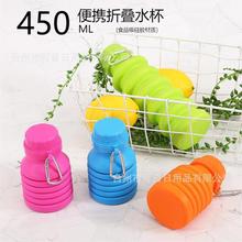 �F؛450ml������z�ۯBˮ�� �ܲ�������yˮ�� �����\��ˮ��