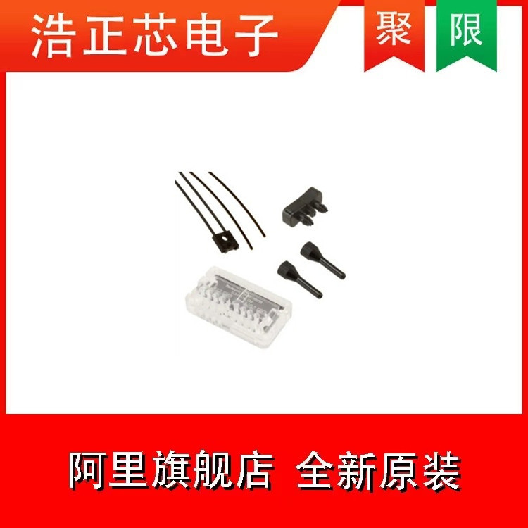 FD-L12W 光纤传感器  FD-L12W