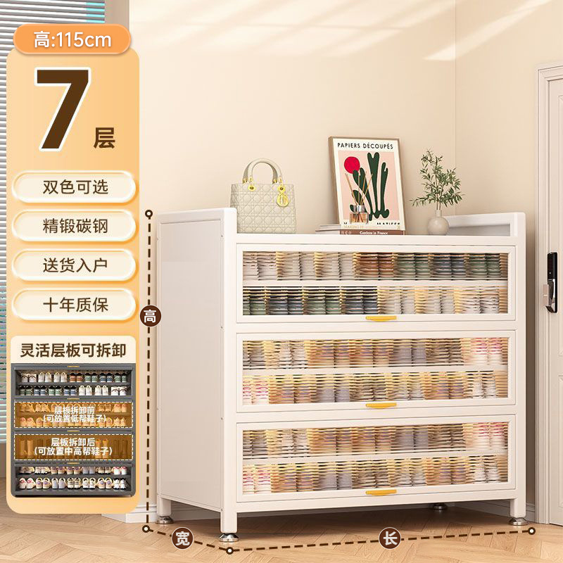 [3도어,7층] 우아한 화이트, 길이 60, 폭 35, 높이 115cm