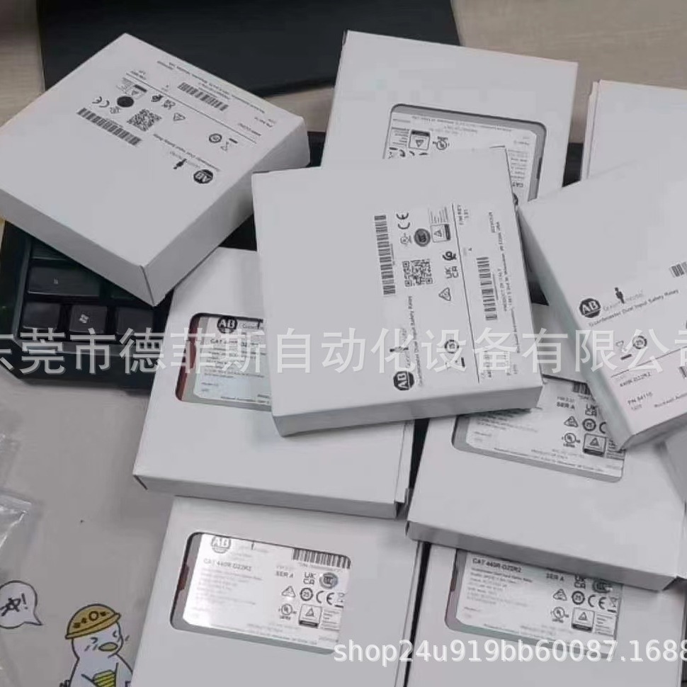 440R-N23126 440R-D22R2 440R-S12R2 AB安全继电器实物拍摄议价