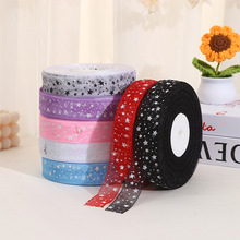 2.5cm���ڰ�͸������֯�� ���������ᷢ�η��� ��Ʒ��װ�ʴ�����