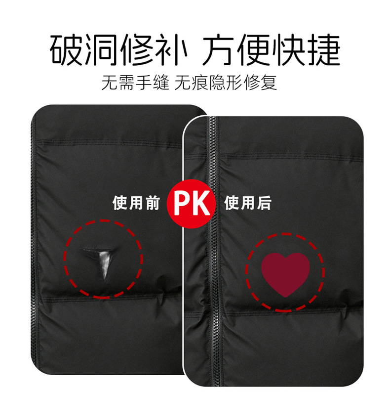 详情_03.jpg