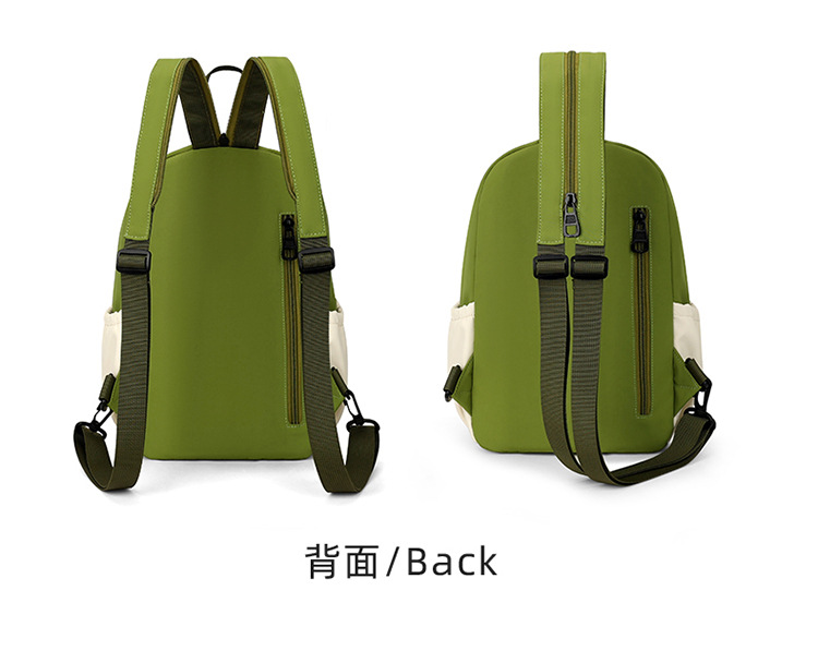 New versatile men's and women's unisex student commuting outdoor multi-functional chest bag, backpack, large-capacity cycling class bag undefined